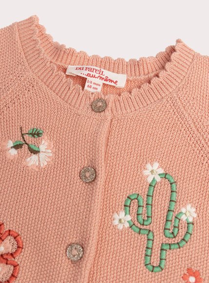 Βρεφική Ζακέτα για Κορίτσια Dusty Pink Embroidered