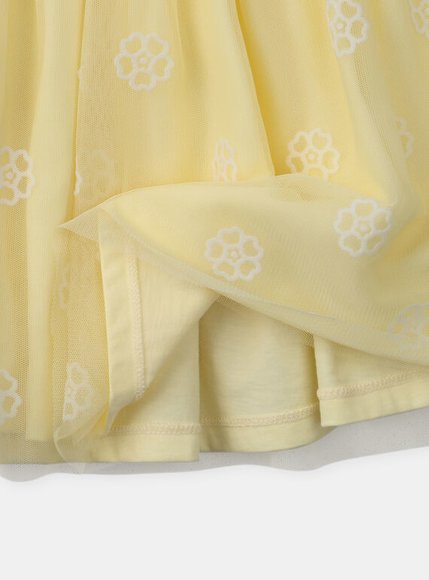Παιδική Φούστα για Κορίτσια Yellow Tulle