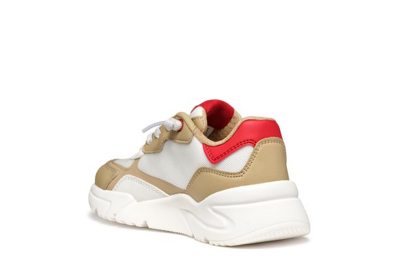 Παιδικά Παπούτσια Geox Loftus για Αγόρια Beige/White (Μεγέθη 25-36)
