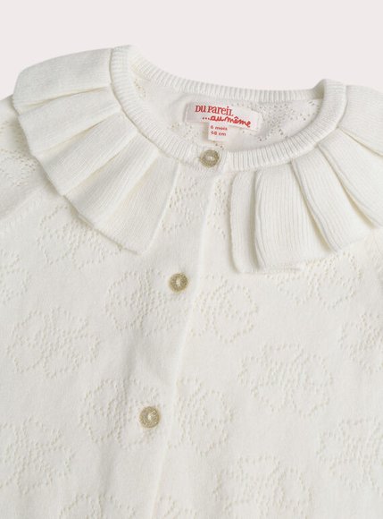 Βρεφική Ζακέτα για Κορίτσια Preppy White