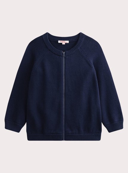 Παιδική Ζακέτα για Αγόρια Dark Navy