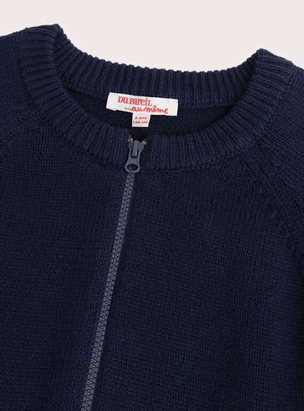 Παιδική Ζακέτα για Αγόρια Dark Navy