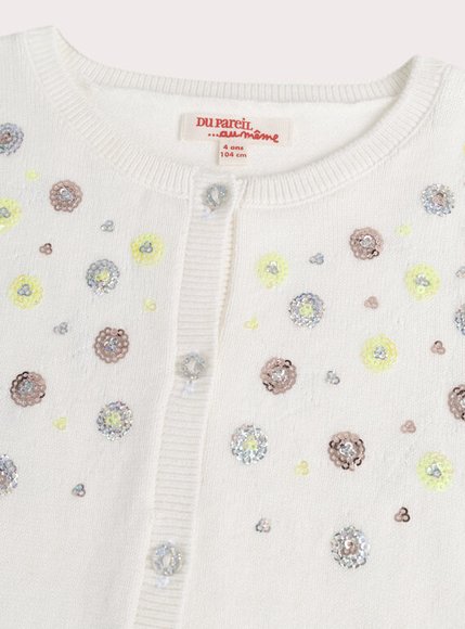 Παιδική Ζακέτα για Κορίτσια Ecru Sequined