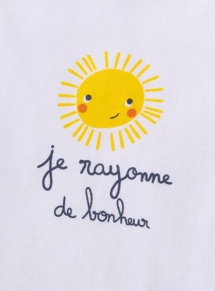 Σετ Βρεφικά Φορμάκια για Αγόρια Sun's Out 2 τμχ