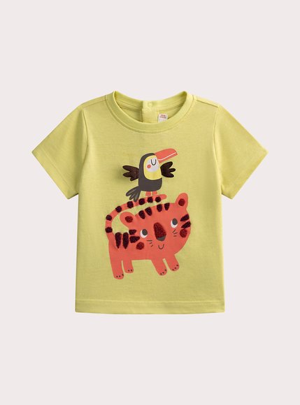 Βρεφική Μπλούζα για Αγόρια Yellow Friends