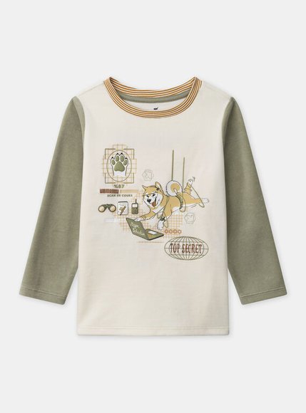 Σετ Παιδικές Πιτζάμες για Αγόρια Top Secret