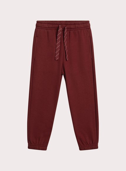 Παιδικό Παντελόνι για Αγόρια