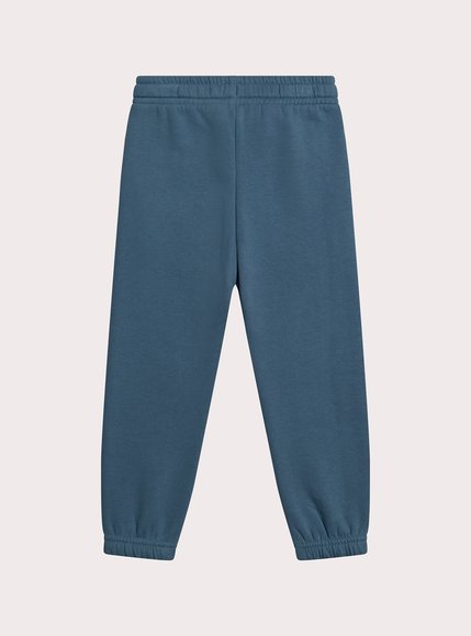 Παιδικό Παντελόνι για Αγόρια