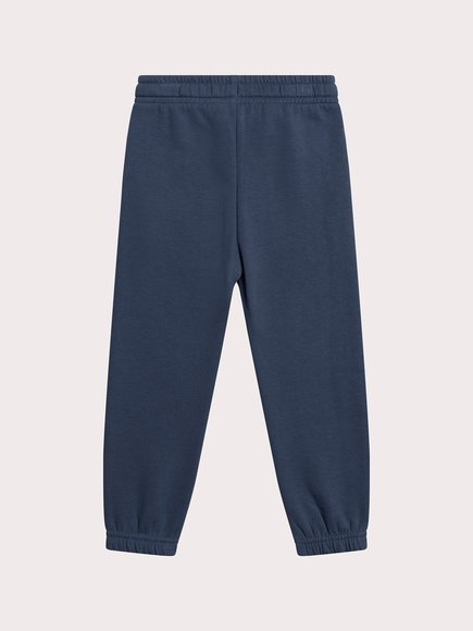 Παιδικό Παντελόνι για Αγόρια