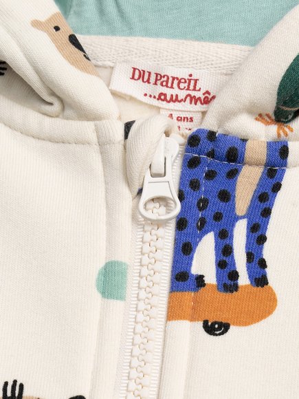 Παιδική Ζακέτα για Αγόρια