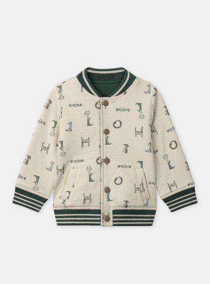 Βρεφική Ζακέτα για Αγόρια Forrest Bonjour - 2 σε 1 - ΛΕΥΚΟ φωτογραφία