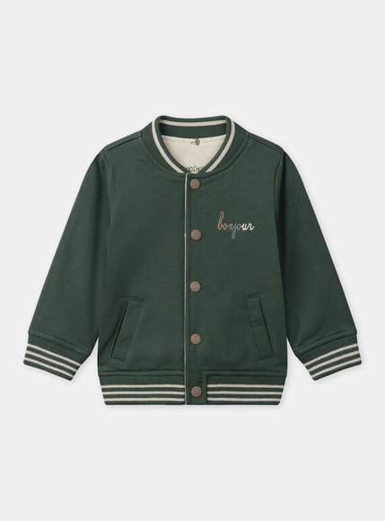 Βρεφική Ζακέτα για Αγόρια Forrest Bonjour - 2 σε 1