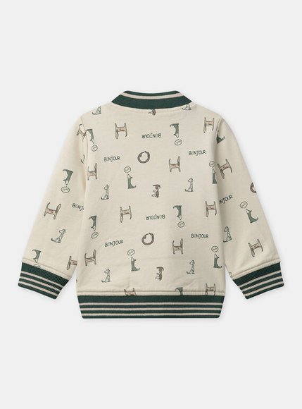 Βρεφική Ζακέτα για Αγόρια Forrest Bonjour - 2 σε 1