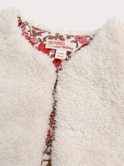 Βρεφική Ζακέτα για Κορίτσια