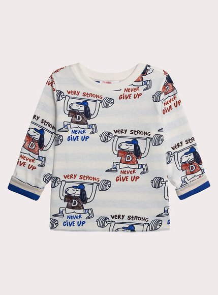 Παιδική Μπλούζα για Αγόρια Never Give Up - 2 σε 1