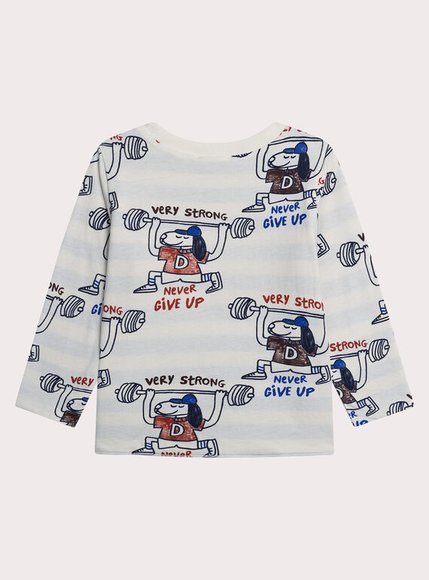 Παιδική Μπλούζα για Αγόρια Never Give Up - 2 σε 1