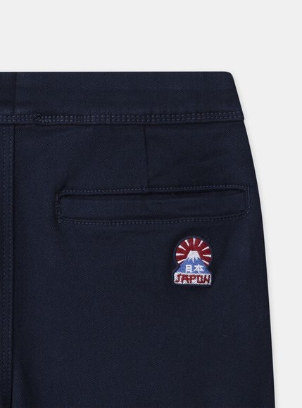 Παιδικό Παντελόνι για Αγόρια Navy Japan