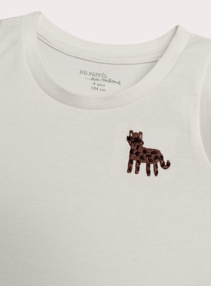 Σετ Παιδικά Φανελάκια για Αγόρια Stripped Cheetah 2τμχ