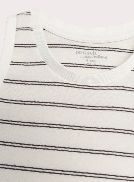 Σετ Παιδικά Φανελάκια για Αγόρια Stripped Cheetah 2τμχ