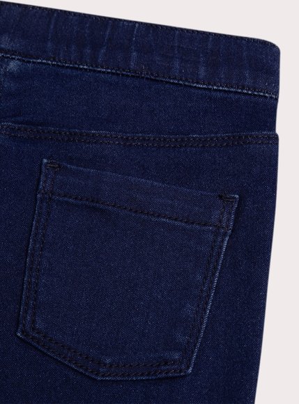 Παιδικό Παντελόνι για Κορίτσια Denim Twist