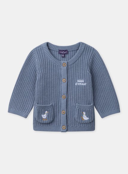 Βρεφική Ζακέτα για Αγόρια Blue Ducks