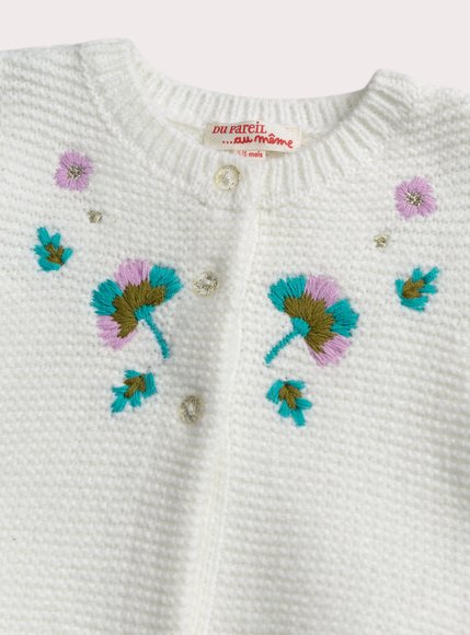 Βρεφικό Γιλέκο για Κορίτσια