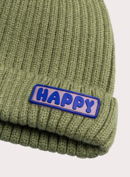 Παιδικός Σκούφος για Αγόρια