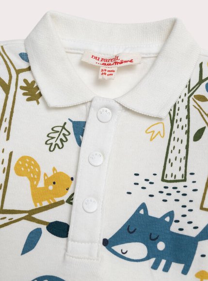 Βρεφικό Φορμάκι για Αγόρια Little Tree Friends