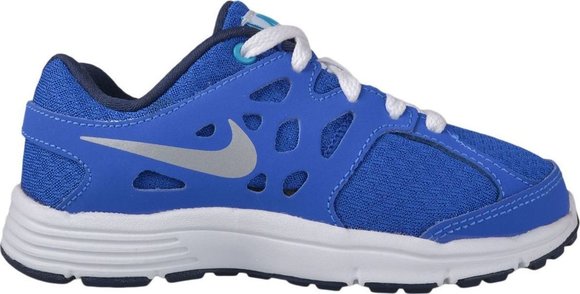 ΠΑΙΔΙΚΑ ΠΑΠΟΥΤΣΙΑ NIKE ΓΙΑ ΚΟΡΙΤΣΙΑ –