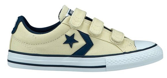 ΠΑΙΔΙΚΑ ΠΑΠΟΥΤΣΙΑ CONVERSE ΓΙΑ ΑΓΟΡΙΑ – ΜΠΕΖ