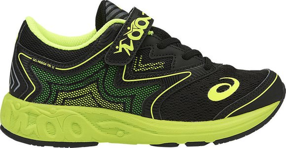 ΠΑΙΔΙΚΑ ΑΘΛΗΤΙΚΑ ΠΑΠΟΥΤΣΙΑ ASICS ΓΙΑ ΑΓΟΡΙΑ – ΜΑΥΡΟ