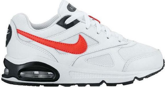 ΠΑΙΔΙΚΑ ΠΑΠΟΥΤΣΙΑ NIKE ΓΙΑ ΑΓΟΡΙΑ – ΛΕΥΚΟ-ΠΟΡΤΟΚΑΛΙ
