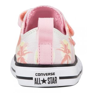 ΑΘΛΗΤΙΚΑ ΠΑΠΟΥΤΣΙΑ CONVERSE ΓΙΑ ΚΟΡΙΤΣΙΑ