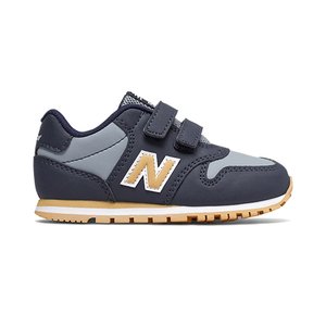 ΠΑΠΟΥΤΣΙΑ NEW BALANCE ΓΙΑ ΑΓΟΡΙΑ