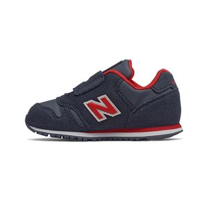 ΠΑΠΟΥΤΣΙΑ NEW BALANCE ΓΙΑ ΑΓΟΡΙΑ