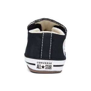 ΒΡΕΦΙΚΑ ΠΑΠΟΥΤΣΙΑ ΑΓΚΑΛΙΑΣ CONVERSE ΓΙΑ ΑΓΟΡΙΑ