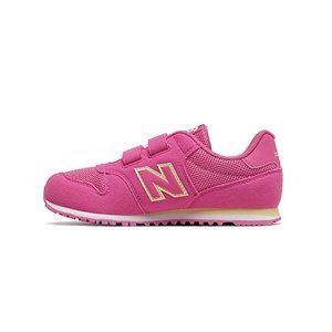 ΠΑΠΟΥΤΣΙΑ NEW BALANCE ΓΙΑ ΚΟΡΙΤΣΙΑ