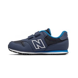 ΠΑΠΟΥΤΣΙΑ NEW BALANCE ΓΙΑ ΑΓΟΡΙΑ