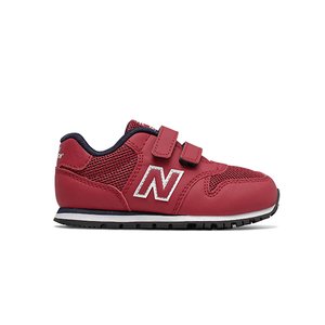 ΠΑΠΟΥΤΣΙΑ NEW BALANCE ΓΙΑ ΑΓΟΡΙΑ