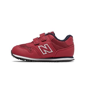 ΠΑΠΟΥΤΣΙΑ NEW BALANCE ΓΙΑ ΑΓΟΡΙΑ