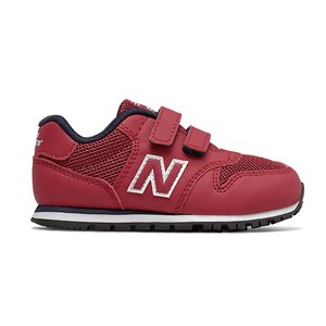 ΠΑΙΔΙΚΑ ΠΑΠΟΥΤΣΙΑ NEW BALANCE ΓΙΑ ΑΓΟΡΙΑ