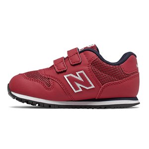 ΠΑΙΔΙΚΑ ΠΑΠΟΥΤΣΙΑ NEW BALANCE ΓΙΑ ΑΓΟΡΙΑ