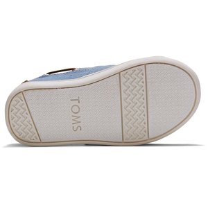 ΕΣΠΑΝΤΡΙΓΙΕΣ TOMS ΓΙΑ ΑΓΟΡΙΑ