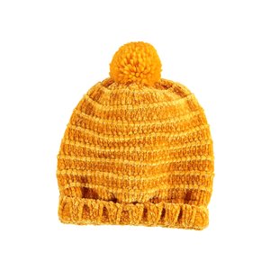 Παιδικός Σκούφος για Κορίτσια Soft Yellow