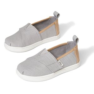 ΕΣΠΑΝΤΡΙΓΙΕΣ TOMS ΓΙΑ ΑΓΟΡΙΑ