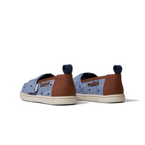 ΕΣΠΑΝΤΡΙΓΙΕΣ TOMS ΓΙΑ ΑΓΟΡΙΑ