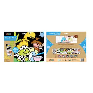 Avenir Mosaic Junior Farm Animals