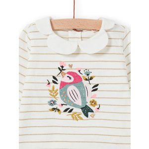 Βρεφική Μπλούζα για Κορίτσια Happy Birdie