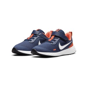 ΠΑΙΔΙΚΑ ΠΑΠΟΥΤΣΙΑ NIKE REVOLUTION 5 ΓΙΑ ΑΓΟΡΙΑ