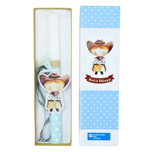 ΛΑΜΠΑΔΑ COWBOY ΑΠΟ ΤΑ ΠΑΙΔΙΚΑ ΧΩΡΙΑ SOS